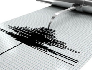 Քաջարան քաղաքից 10 կմ դեպի հյուսիս երկրաշարժ է տեղի ունեցել Քաջարան քաղաքից 10 կմ դեպի հյուսիս երկրաշարժ է տեղի ունեցել