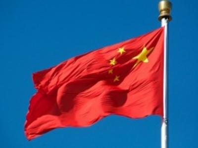 Китай не пустил в порт Гонконга американские военные корабли