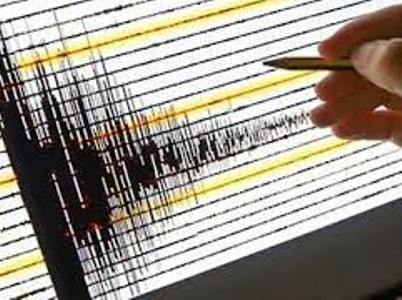 На территории Болгарии произошло землетрясение