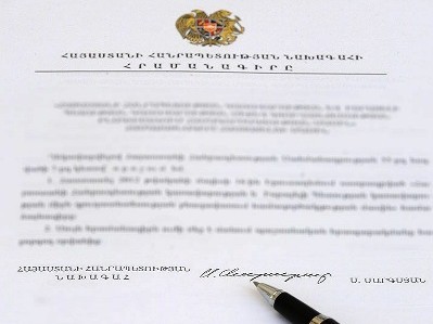 Президент Армении подписал законы
