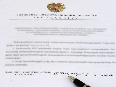 Президент Армении подписал ряд законов