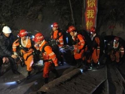 За полгода в Китае произошло более 100 аварий на шахтах