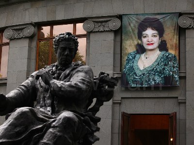 Правительство Армении возместит расходы на похороны Офелии Амбарцумян