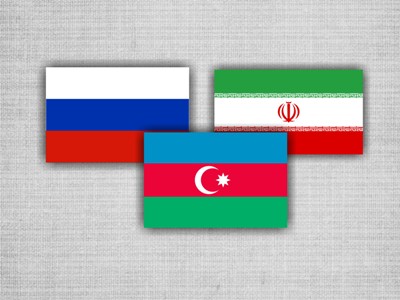 Москва, Тегеран и Баку будут углублять политический диалог на различных уровнях