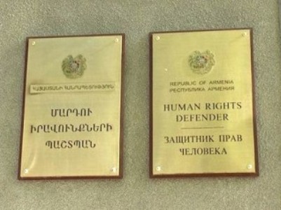 Сотрудники офиса омбудсмена Армении в УИУ пообщались с членами группы «Сасна црер»