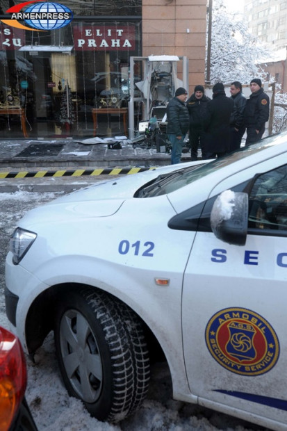 В Ереване грабители взорвали банкомат