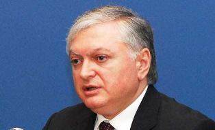 Глава МИД Армении посетит Иран