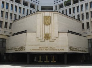 Ուկրաինան պաշտոնապես խոսելու է ռուսերեն