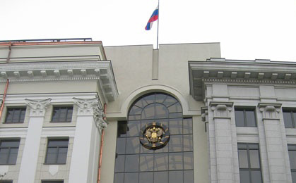 Ռուսաստանում հայերին սպանողները կանգնելու են դատարանի առջեւ