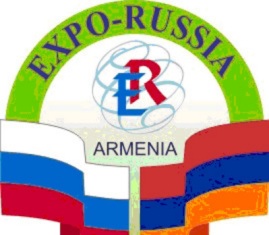 «EXPO-RUSSIA ARMENIA 2010» пройдет в конце октября