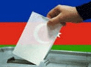 Ադրբեջանի ԿԸՀ հրապարակել է պատգամավորական թեկնածուների հիշեցման թերթիկները