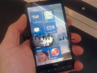 Microsoft-ը թաղել է iPhone-ը