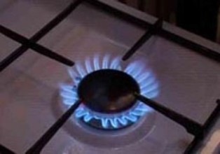 С 15 по 17 сентября будет приостановлена подача газа в Армению