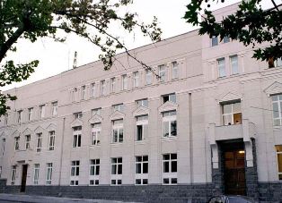 Активы и обязательства Центрального банка Армении уменьшились