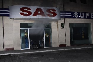 Այրվում է «SAS» սուպերմարկետը