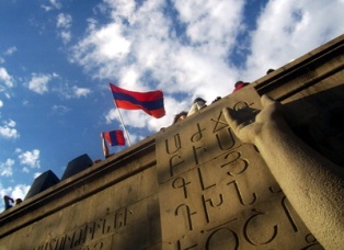Oppositional rally starts in Yerevan