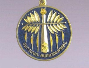 ԱԱԾ եւ ՊՊԾ մի խումբ աշխատակիցներ պարգեւատրվել են մարտական ծառայության մեդալով