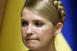 Из Блока Юлии Тимошенко ушли 28 депутатов