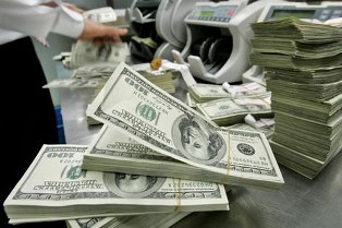 Экономический рост в Армении продолжает замедляться