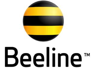 Региональные тарифные планы Beeline  доступны юридическим лицам