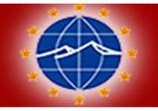ԵՀՄՖ. Օտարալեզու դպրոցներ բացելով` մենք սեփական հայրենիքում հիմք ենք դնում
սեր