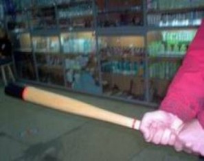 «Грапарак»: Горячие армянские парни устроили в Ереване разборку с битами