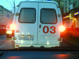 Ուկրաինայում Իսրայելի քաղաքացի է սպանվել
