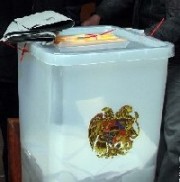 Ստեղծվում է «Ընդդեմ ՀՀԿ-ի ապօրինությունների» համահայկական կոմիտե