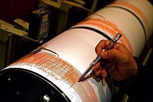 Major earthquake struck Iran