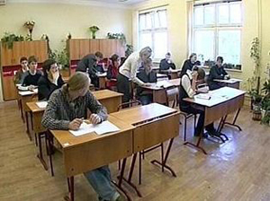 «Հրապարակ». SOS. Չեխովի դպրոցի տնօրենը փող հավաքելով է զբաղվում