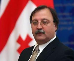 Georgian FM to visit Armenia