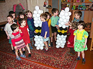 Խարբերդի մասնագիտացված մանկատան համար նոր մասնաշենք է կառուցվել