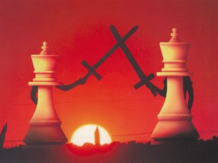 Шахматная Олимпиада: Армения vs Россия, Азербайджан vs Украина