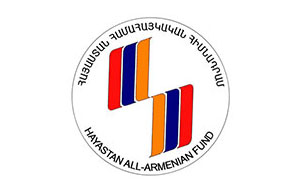 Հոկտեմբերի 1-ից մեկնարկում է «Հայաստան» համահայկական հիմնադրամի դրամահավաքը