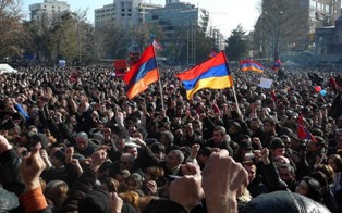Шествие Армянского национального конгресса к Ереванскому офису СЕ санкционирован