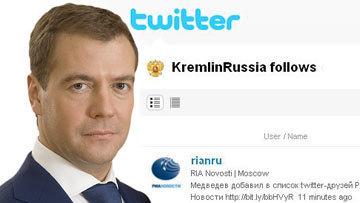 Մեդվեդեւը Twitter-ում երեք բառ է գրել սովորական այցելուին