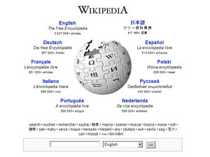 Iran blocked “Wikipedia”