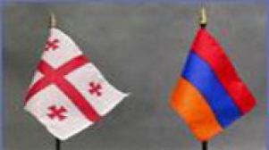 Foreign-policy orientation not to affect Armenian-Georgian cooperation