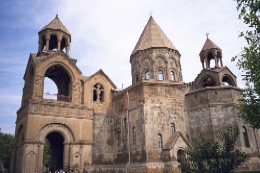 Գիտաժողով Մայր Աթոռում` նվիրված Հայկական տպագրության հիմնադրման 500-ամյակին