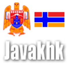 Джавахкская диаспора России ответила главе МИД Грузии