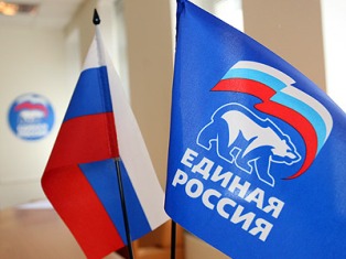 Путин не пришел на заседание, на котором выбирали кандидатов в мэры Москвы