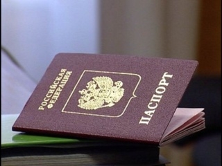 В Анапе задержаны граждане Армении с липовыми паспортами