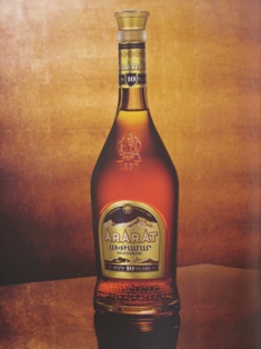 Проведен ребрендинг армянского коньяка