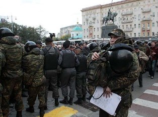 «День гнева» в Москве продлился несколько минут