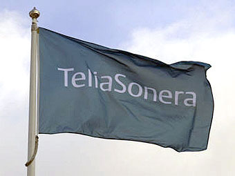 ArmenTel joined 5th backbone of telecommunications provider