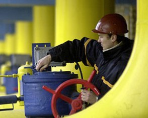 Supplies of Russian gas to Armenia resumed