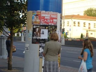 Novorossiysk full of anti-Armenian leaflets