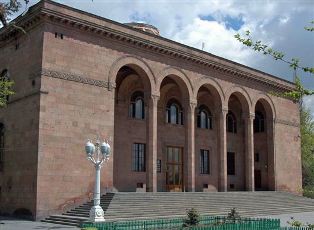 Բացվել է ակադեմիկոս Գալուստ Գալոյանի բարձրաքանդակը