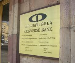 Կապանում «Կոնվերսբանկ»-ի երկու մասնաճյուղ է բացվել