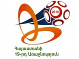 Пюник не смог обыграть Импульс